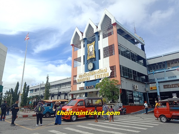 hatyai train station