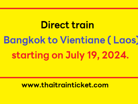 train from bangkok,Thailand to vientiane,laos